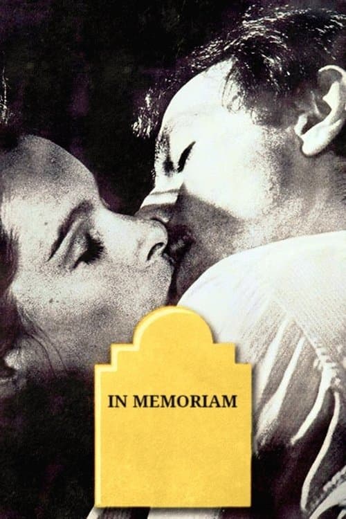 Постер: In memoriam