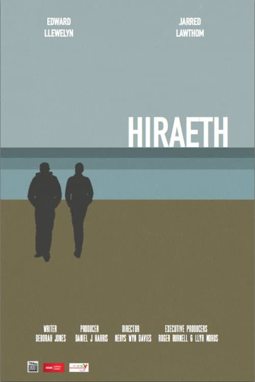 Постер: Hiraeth