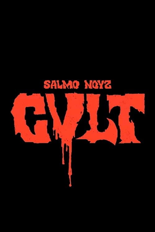 Постер: CVLT