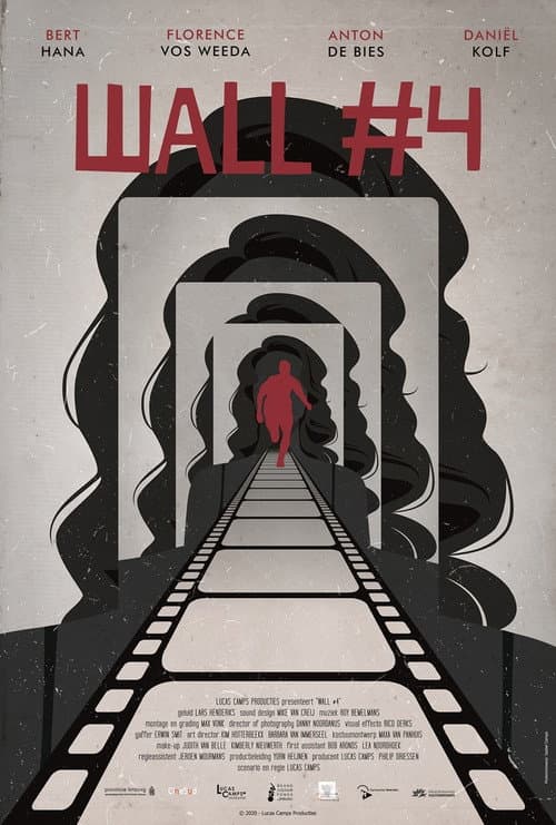Постер: Wall #4