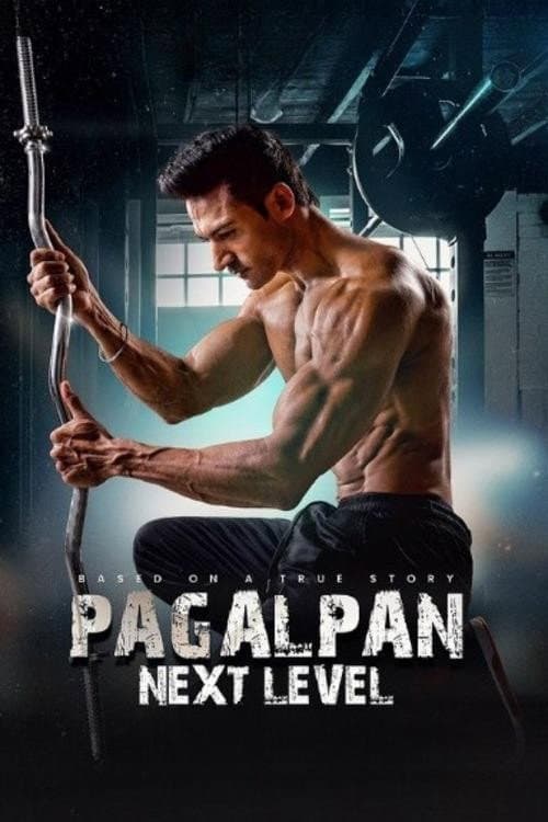 Постер: Pagalpan Next level