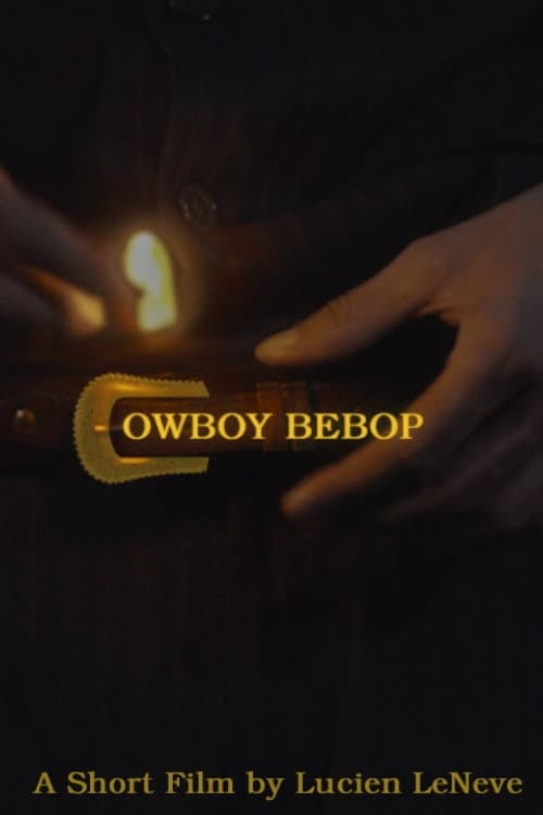 Постер: COWBOY BEBOP SESSION 0