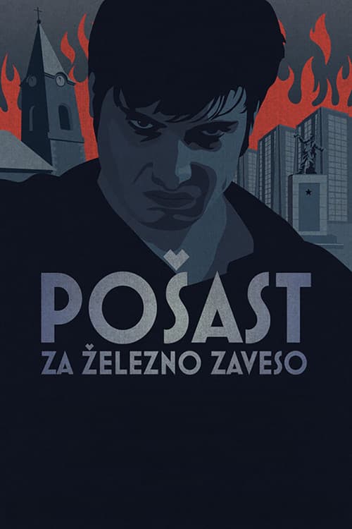 Постер: Pošast za železno zaveso