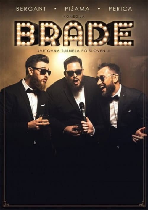 Постер: Brade