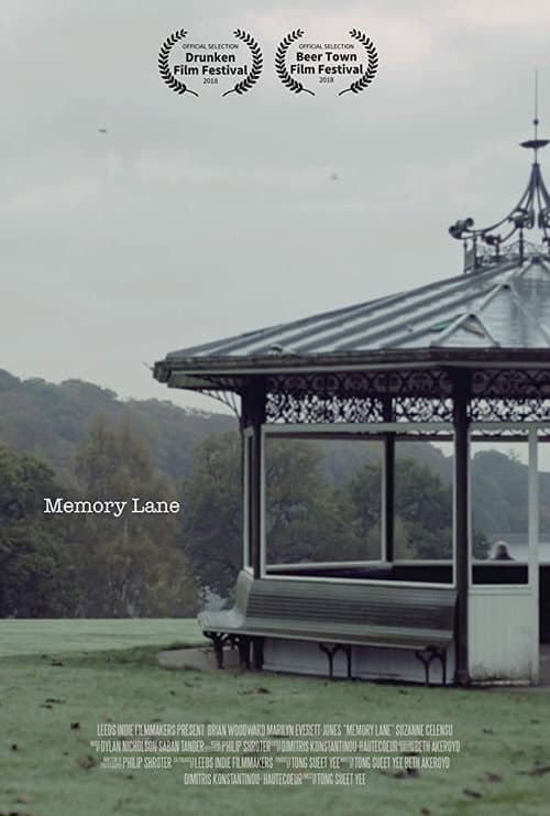 Постер: Memory Lane
