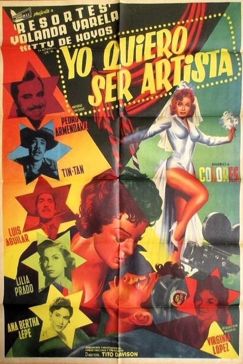 Постер: Yo quiero ser artista