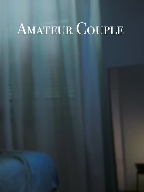 Постер: Amateur Couple
