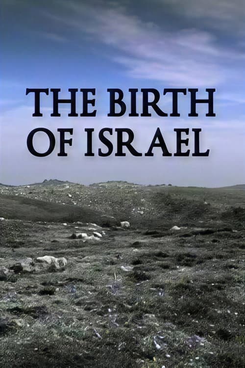 Постер: The Birth of Israel