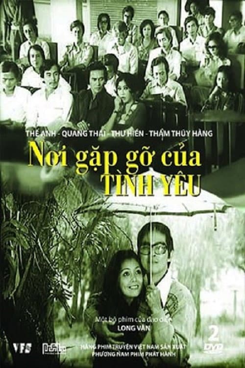 Постер: Nơi Gặp Gỡ Của Tình Yêu