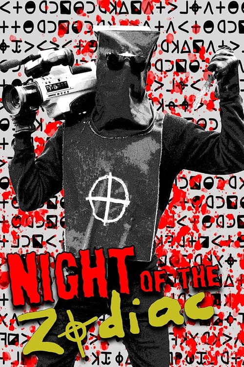 Постер: Night of the Zodiac
