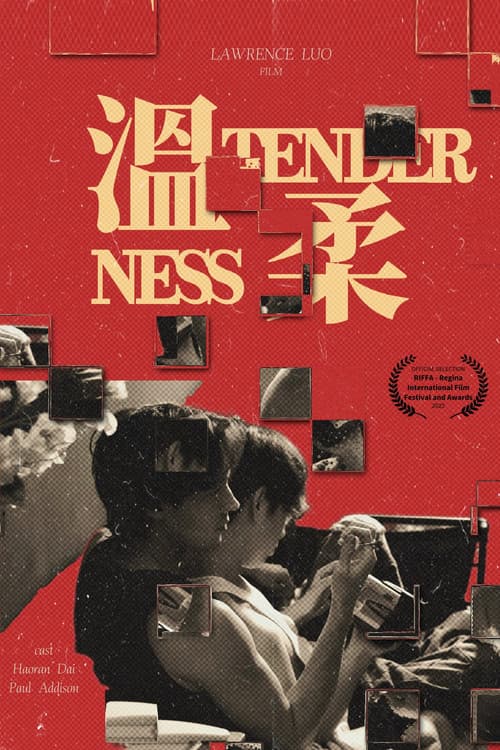 Постер: Tenderness