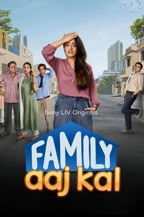 Постер: Family Aaj Kal