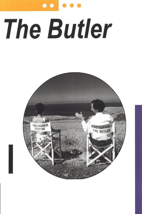 Постер: The Butler