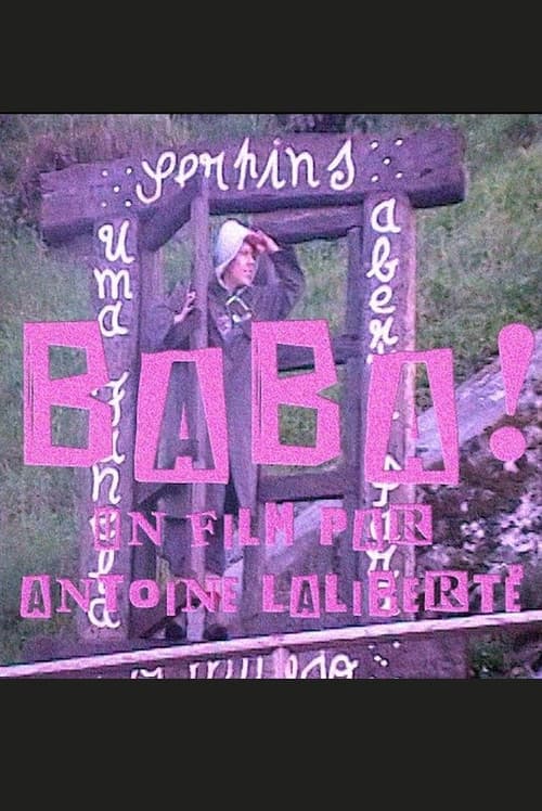 Постер: BABA