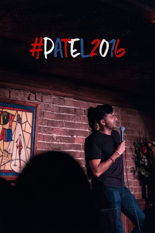 Постер: #patel2016
