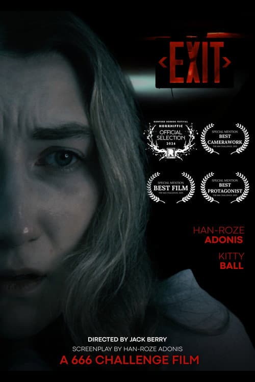 Постер: EXIT