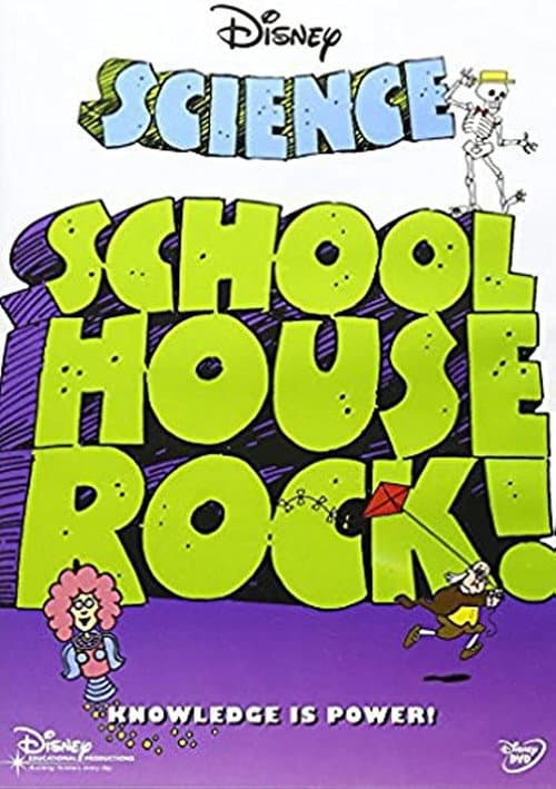 Постер: Schoolhouse Rock: Science (Classroom Edition)