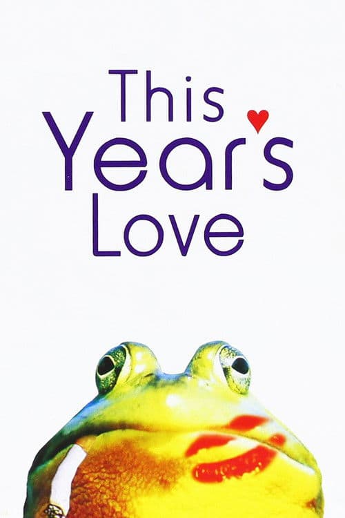Постер: This Year's Love
