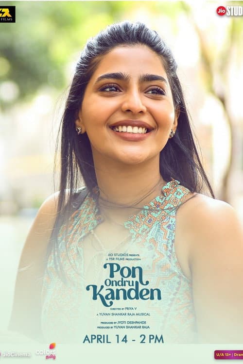 Постер: Pon Ondru Kanden