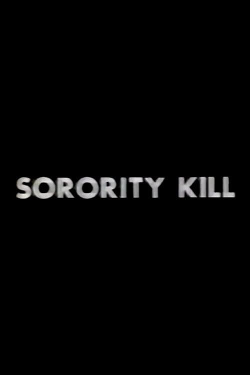 Постер: Sorority Kill
