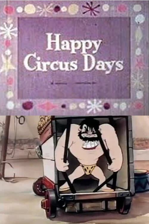 Постер: Happy Circus Days