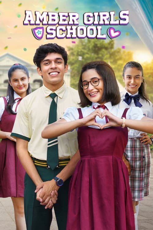 Постер: Amber Girls School