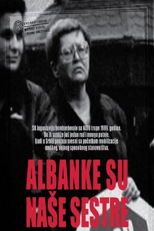 Постер: Albanke su naše sestre