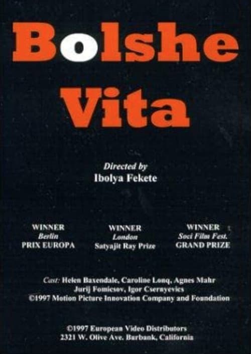 Постер: Bolse vita