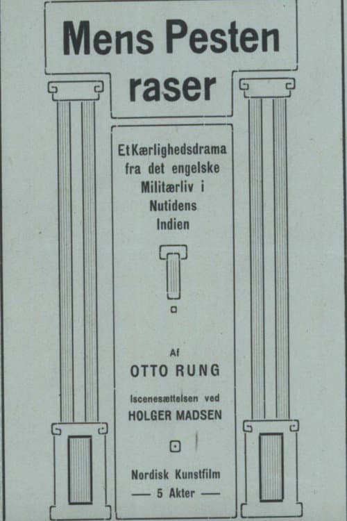 Постер: Mens Pesten raser