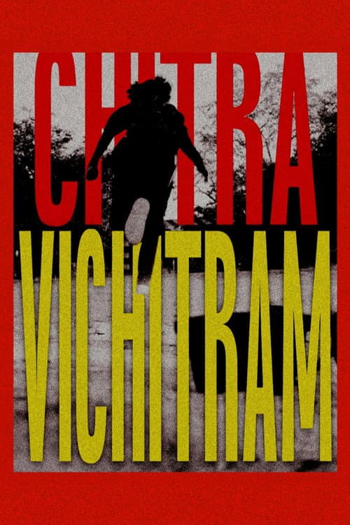 Постер: Chitra Vichitram