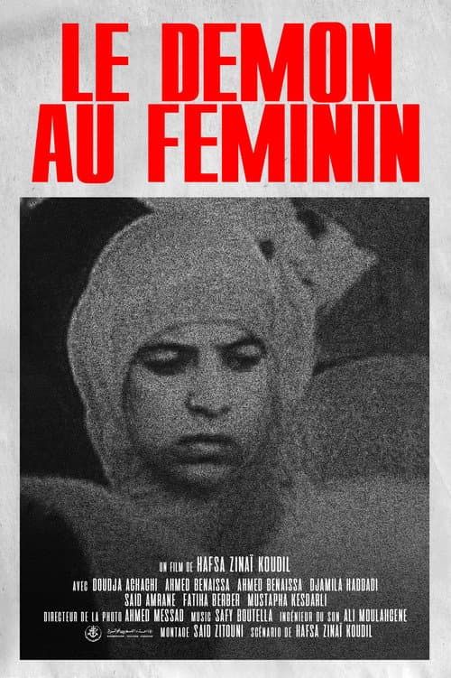 Постер: Le Démon au Féminin