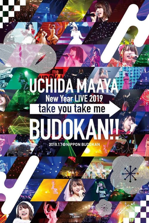 Постер: UCHIDA MAAYA LIVE 2019 take you take me BUDOKAN!!