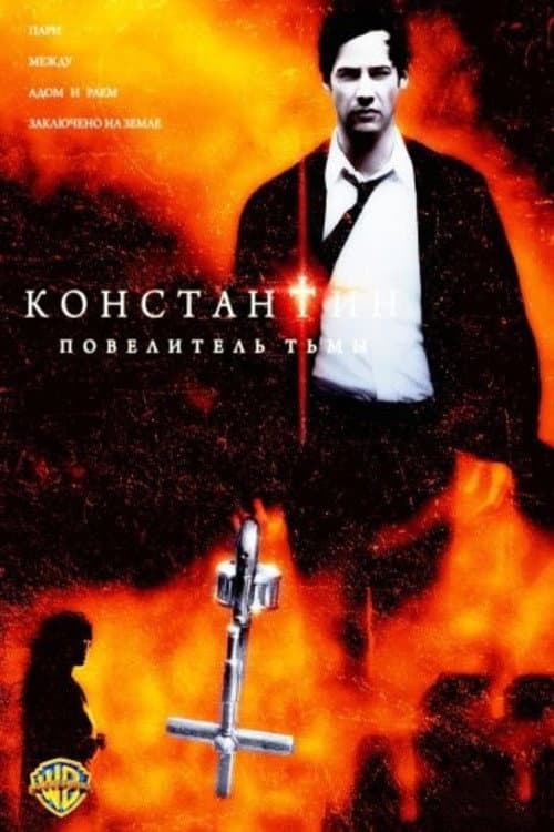 Кадр 12
