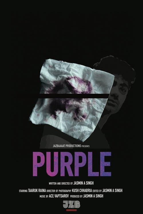 Постер: Purple