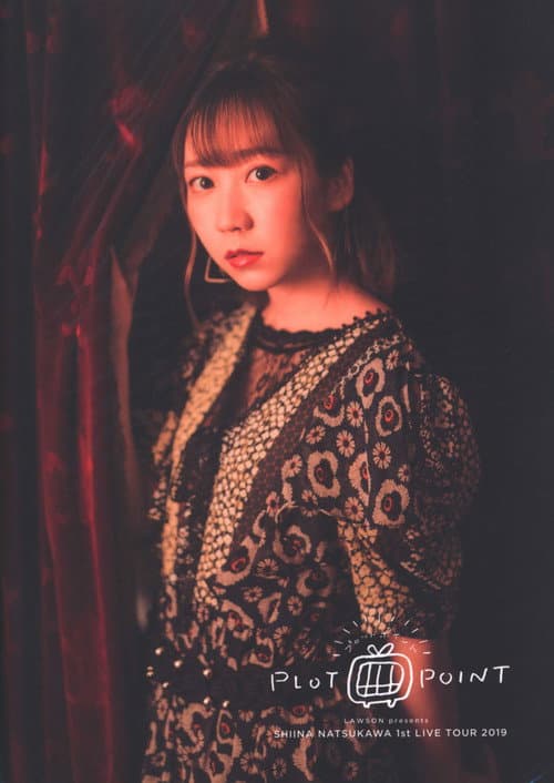 Постер: Shiina Natsukawa 1st Live Tour 2019 PLOTPOINT