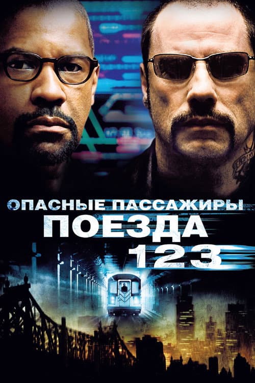 Кадр 4