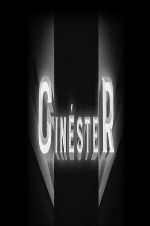 Постер: Cinèster