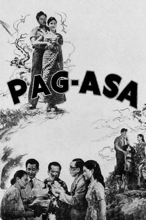 Постер: Pag-asa
