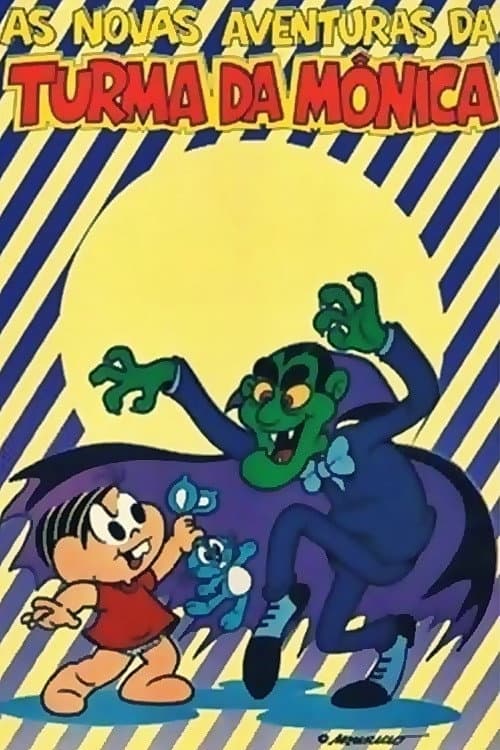 Постер: As Novas Aventuras da Turma da Mônica