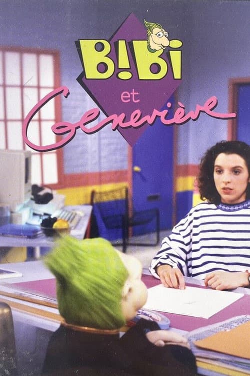 Постер: Bibi et Geneviève