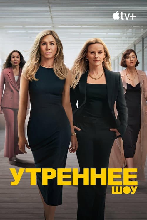 Кадр 11