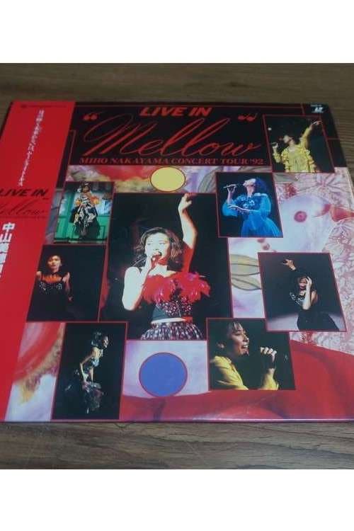 Постер: LIVE IN "Mellow" MIHO NAKAYAMA CONCERT TOUR '92