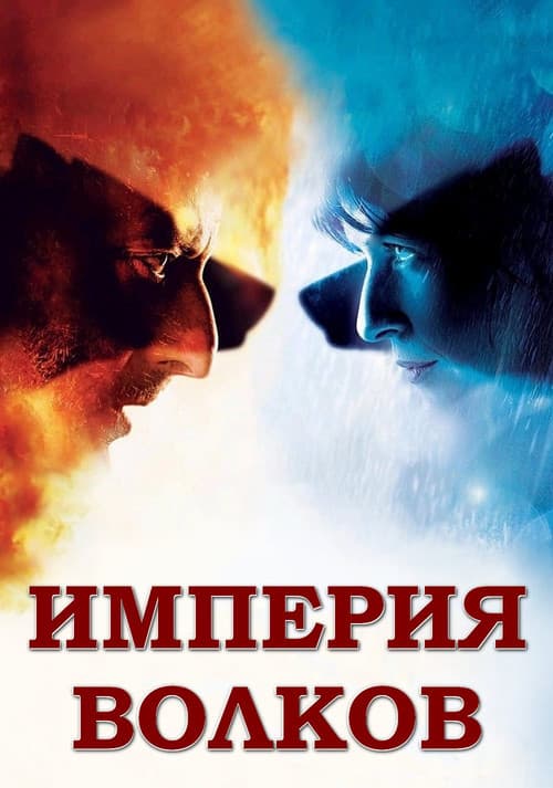 Кадр 3