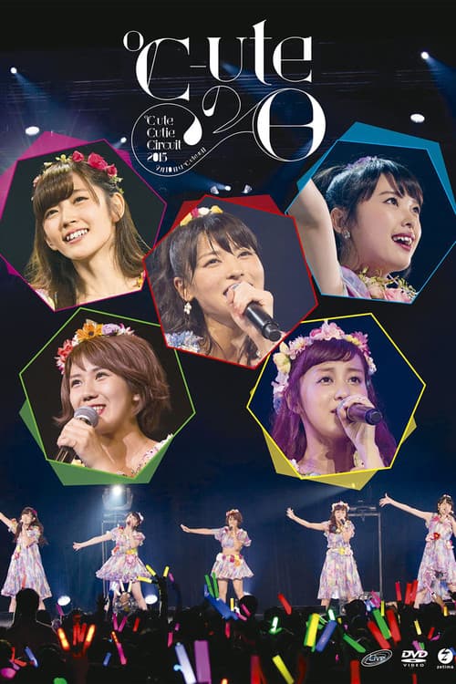 Постер: ℃-ute Cutie Circuit 2015 〜9月10日は℃-uteの日〜
