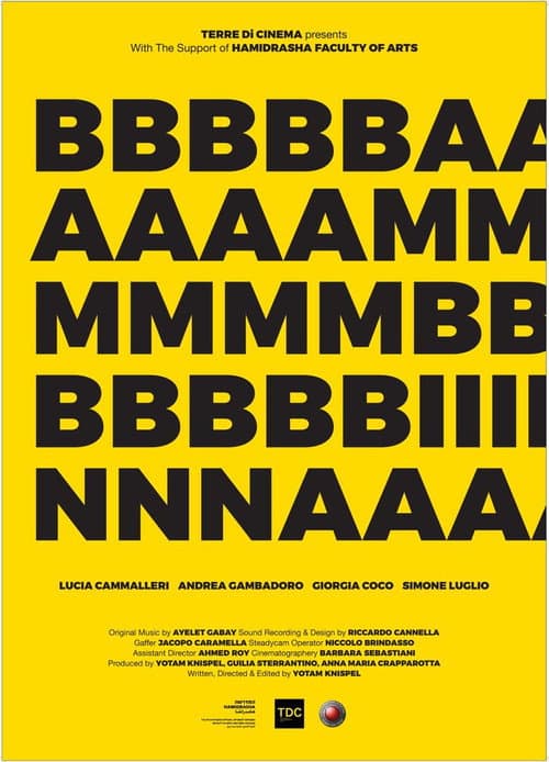 Постер: Bambina