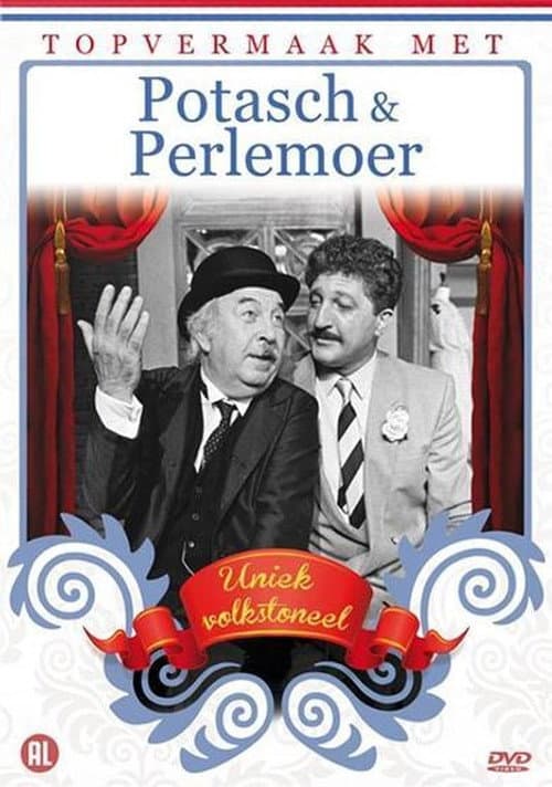 Постер: Potasch & Perlemoer