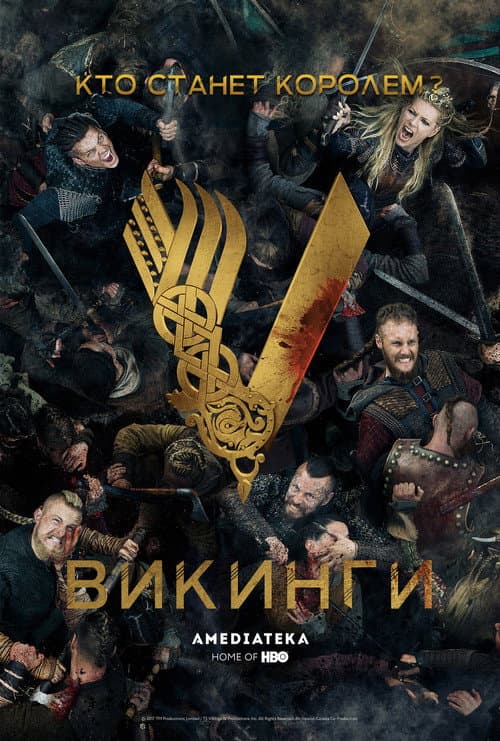 Кадр 6