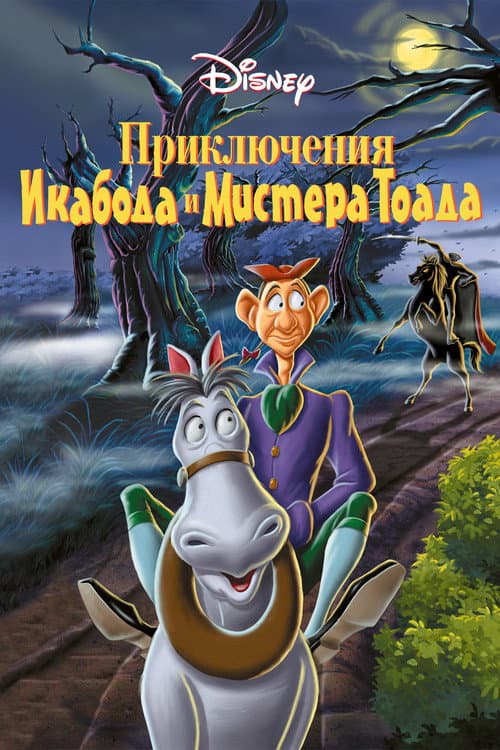 Кадр 3