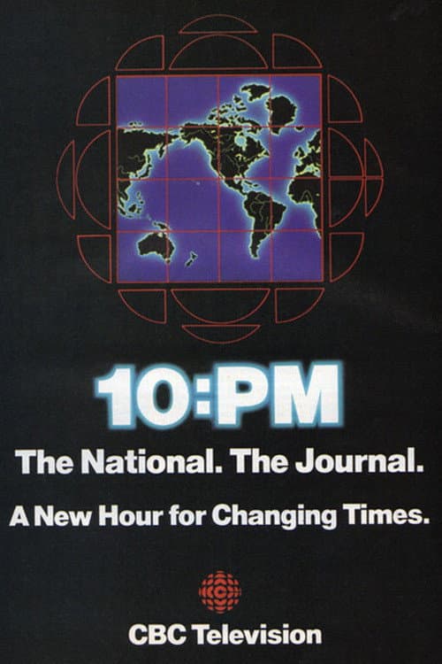 Постер: The Journal