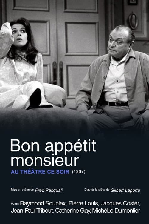 Постер: Bon appétit monsieur